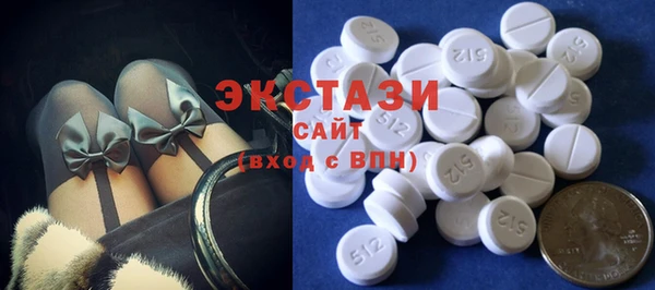 MDMA Богородск